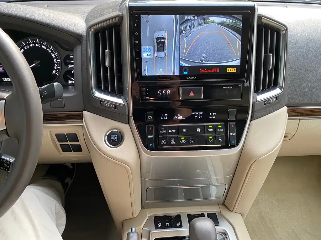 Toyota Land Cruiser 2019 — фото 15