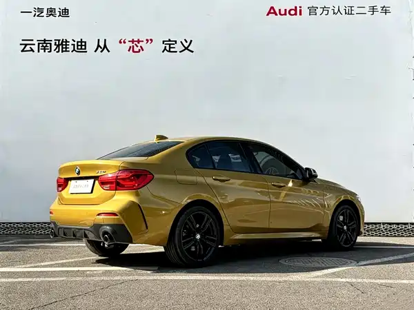 BMW 1 Series 2021