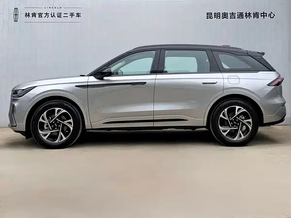 Lincoln Nautilus 2025