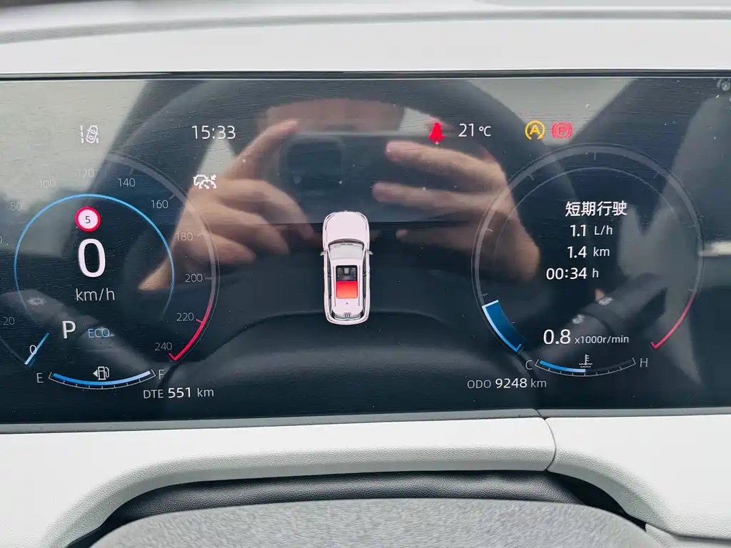 Changan CS75 PLUS 2025 — фото 18