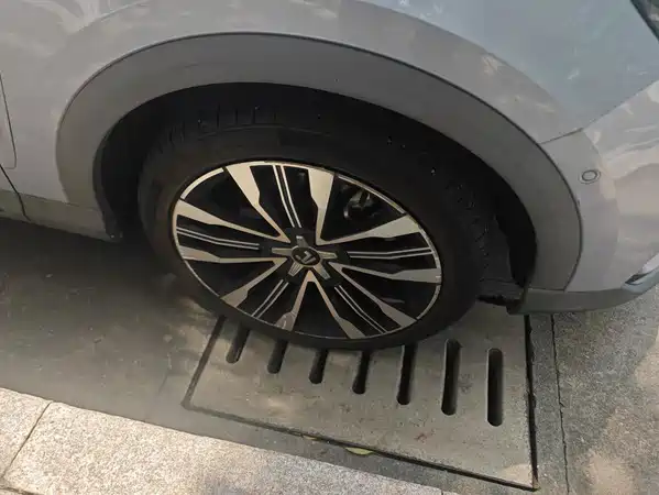 Roewe Feifan MARVEL R 2022