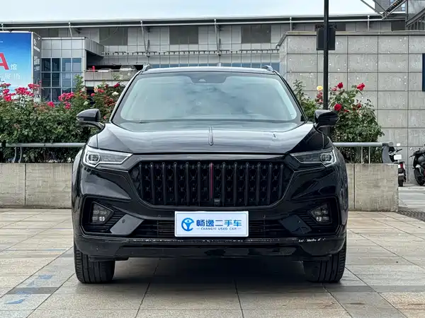 Hongqi HS5 2022