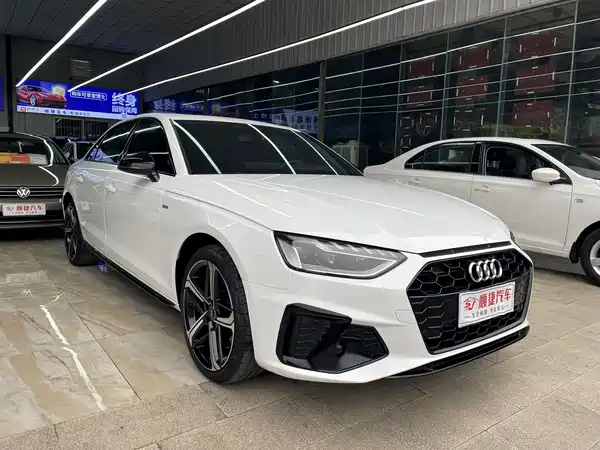 Audi A4L 2024