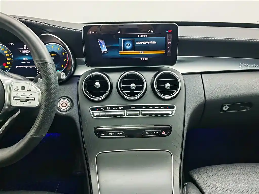 Mercedes-Benz C-Class 2021 — фото 12