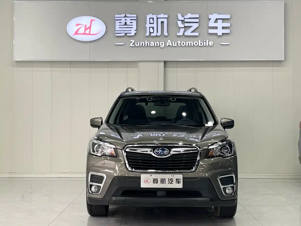 Subaru Forester 2020