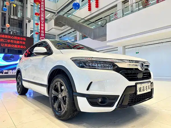 Honda Breeze 2021