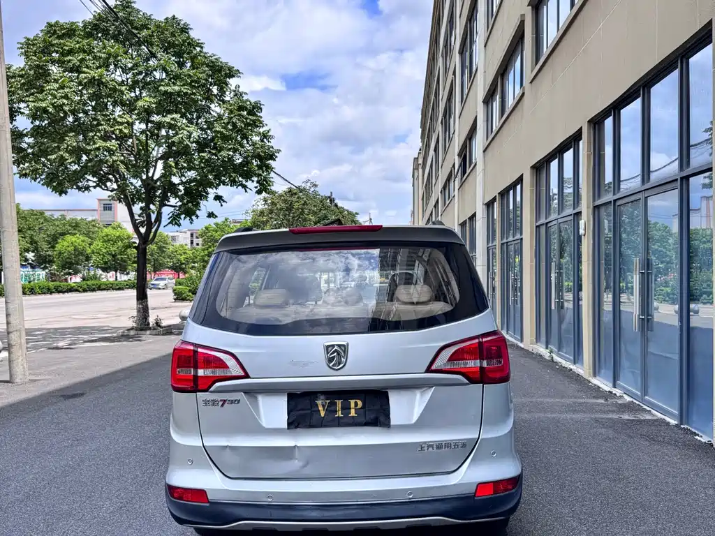 Baojun 730 2016