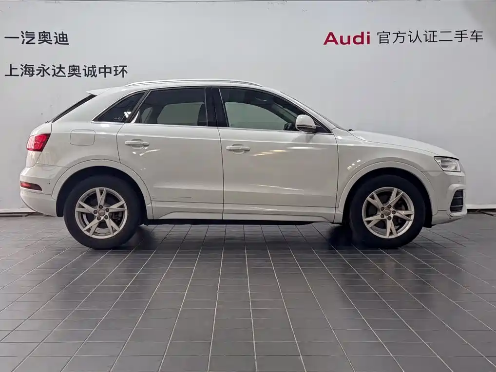 Audi Q3 2017