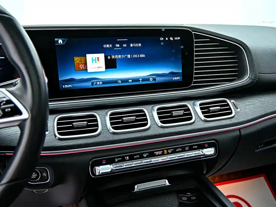 Mercedes-Benz GLE 2023 — фото 17