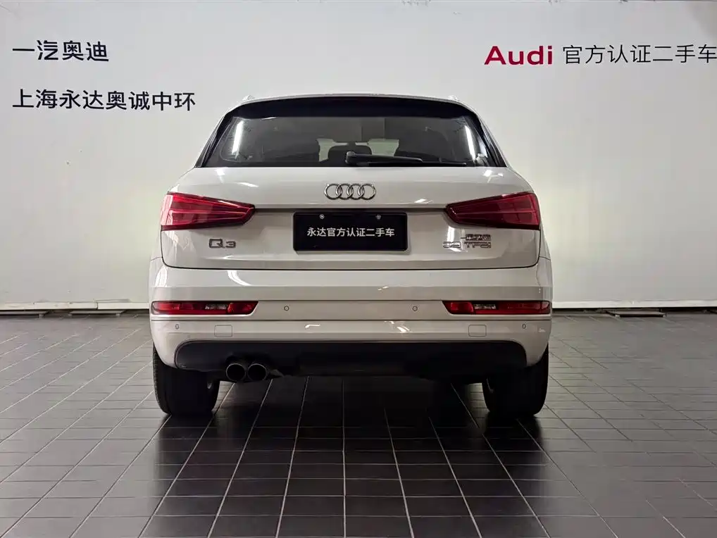 Audi Q3 2017