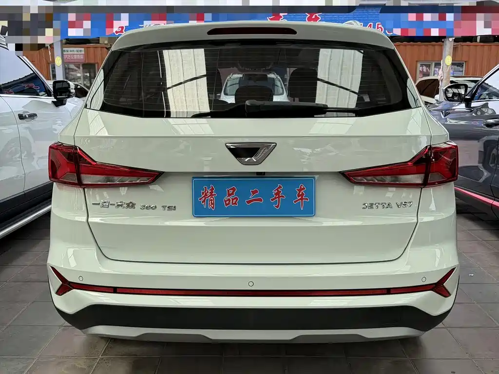 Jetta VS7 2022