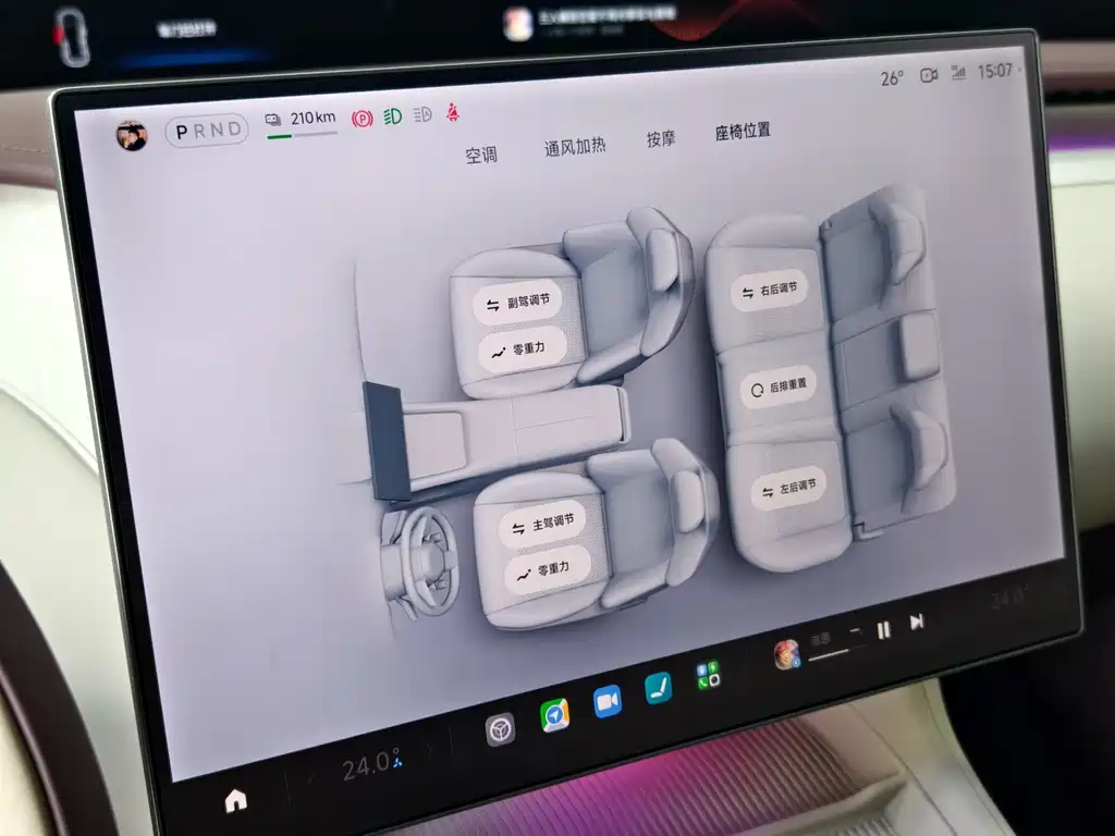 Xiaomi YU7 2025 — фото 30