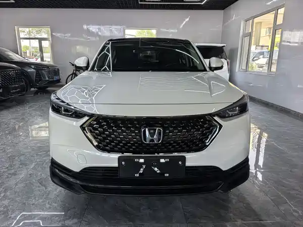 Honda XR-V 2023
