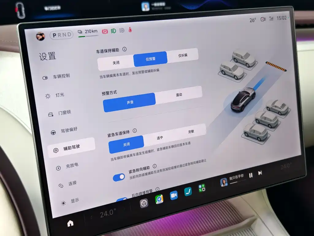 Xiaomi YU7 2025 — фото 22