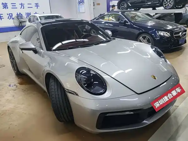 Porsche 911 2020