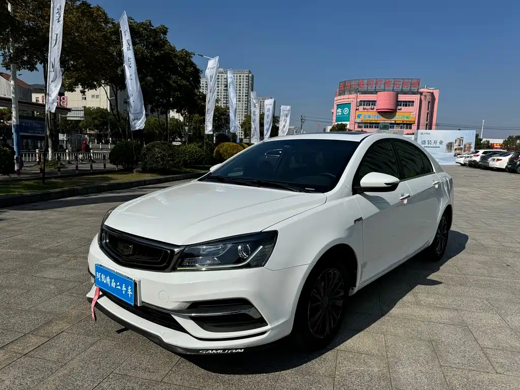 Geely Emgrand 2019