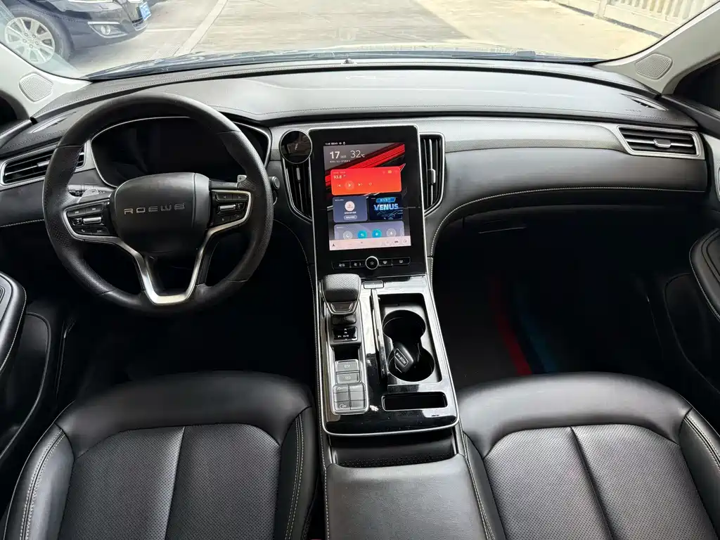 Roewe i6 MAX 2021 — фото 6