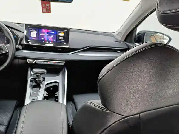 Geely Xingrui 2021