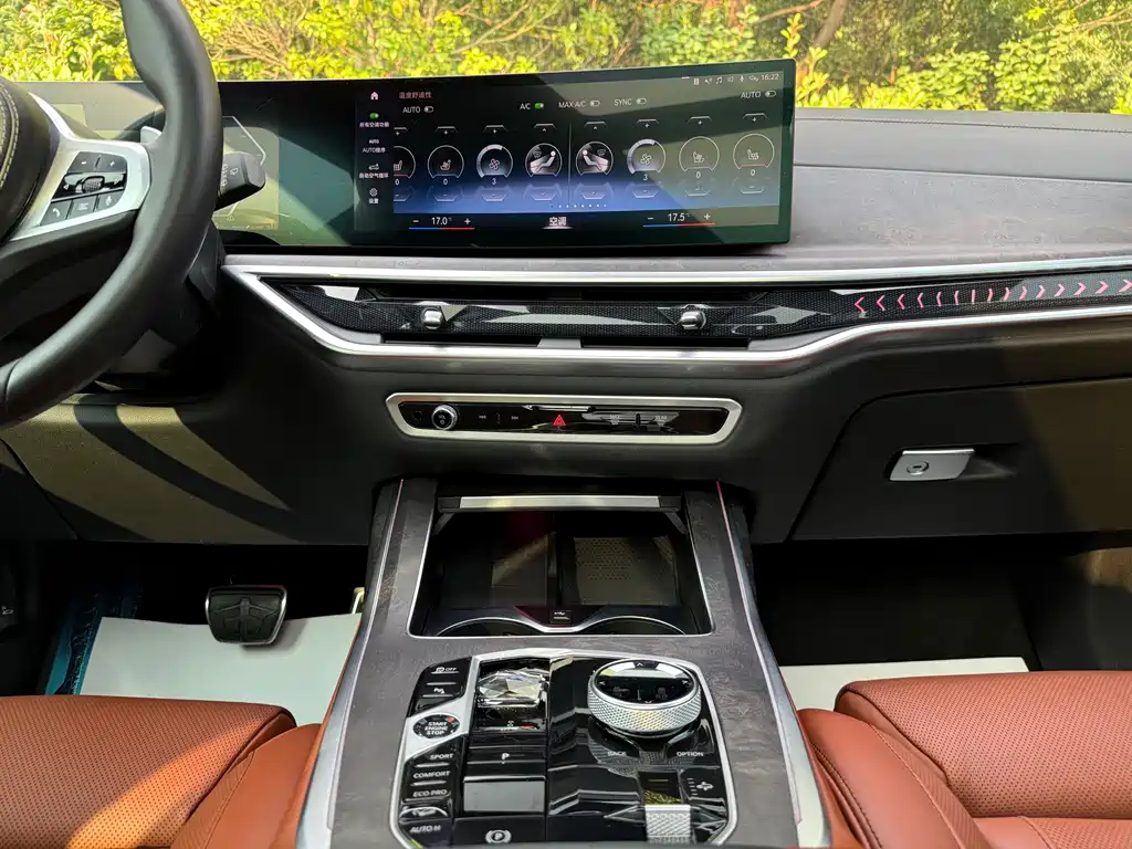 BMW X7 2023 — фото 15
