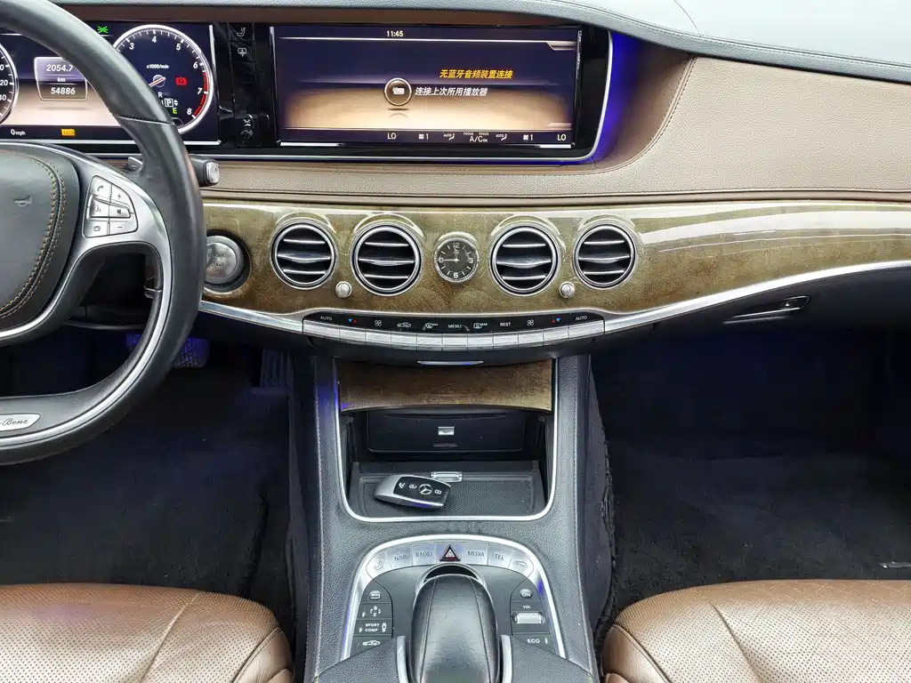 Mercedes-Benz S-Class 2014 — фото 16