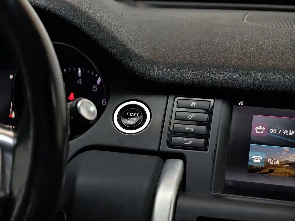 Land Rover Discovery Sport 2016 — фото 26