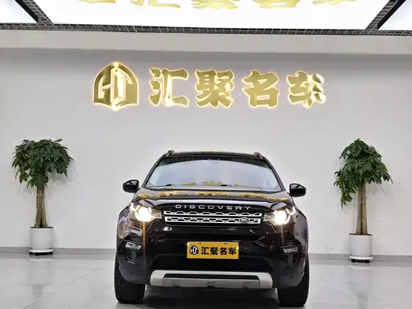 Land Rover Discovery Sport 2016
