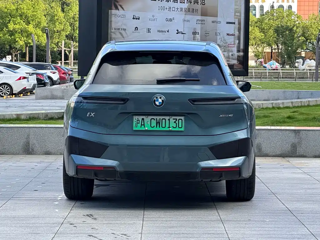 BMW iX 2024 — фото 19