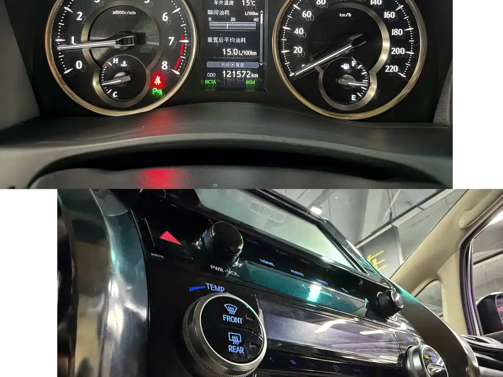 Toyota Alphard 2019 — фото 16