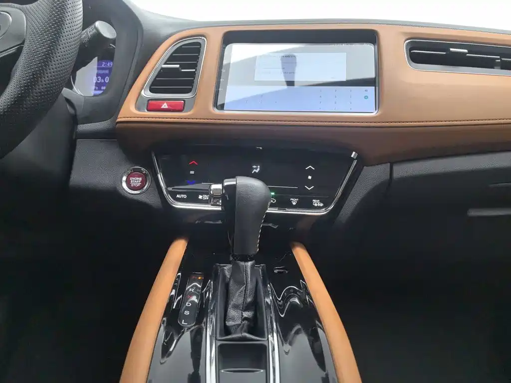 Honda Vezel 2015 — фото 12