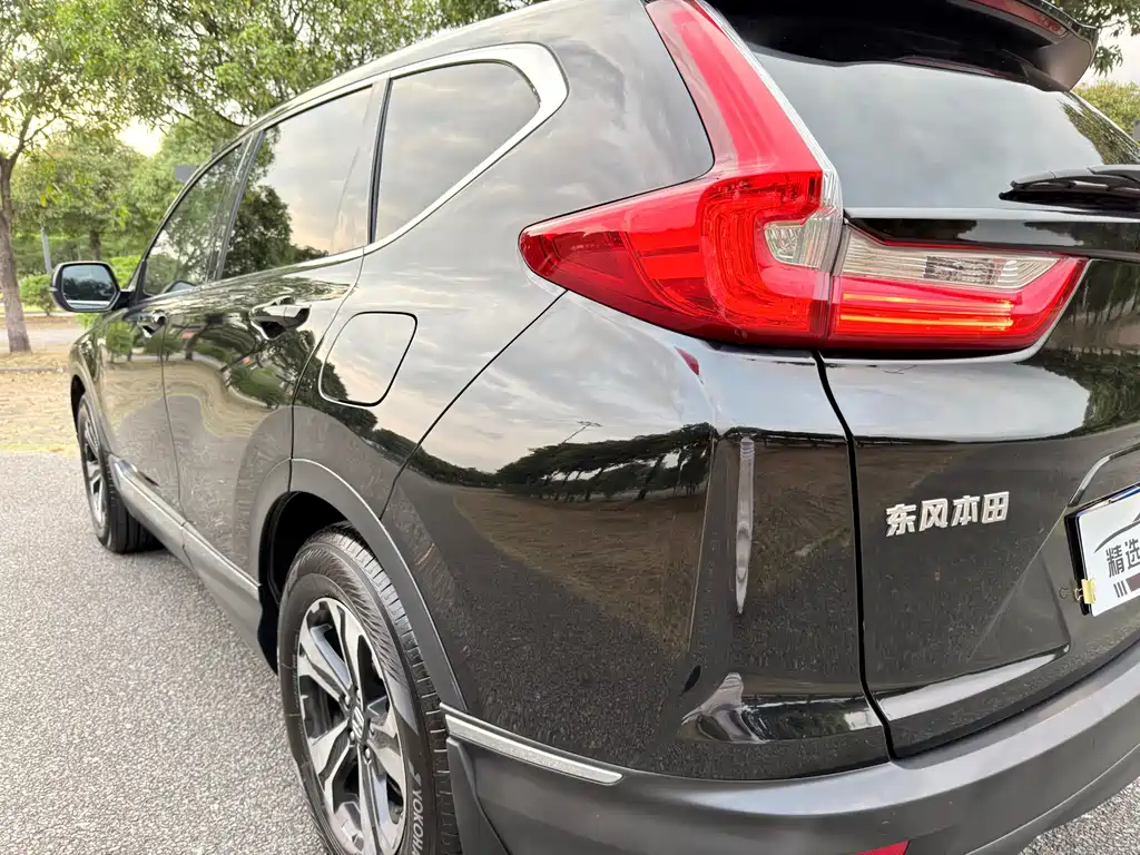 Honda CR-V 2019 — фото 25