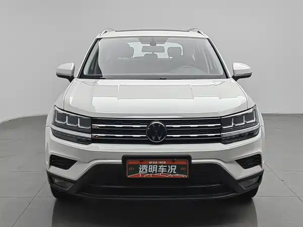 Volkswagen Tharu 2023