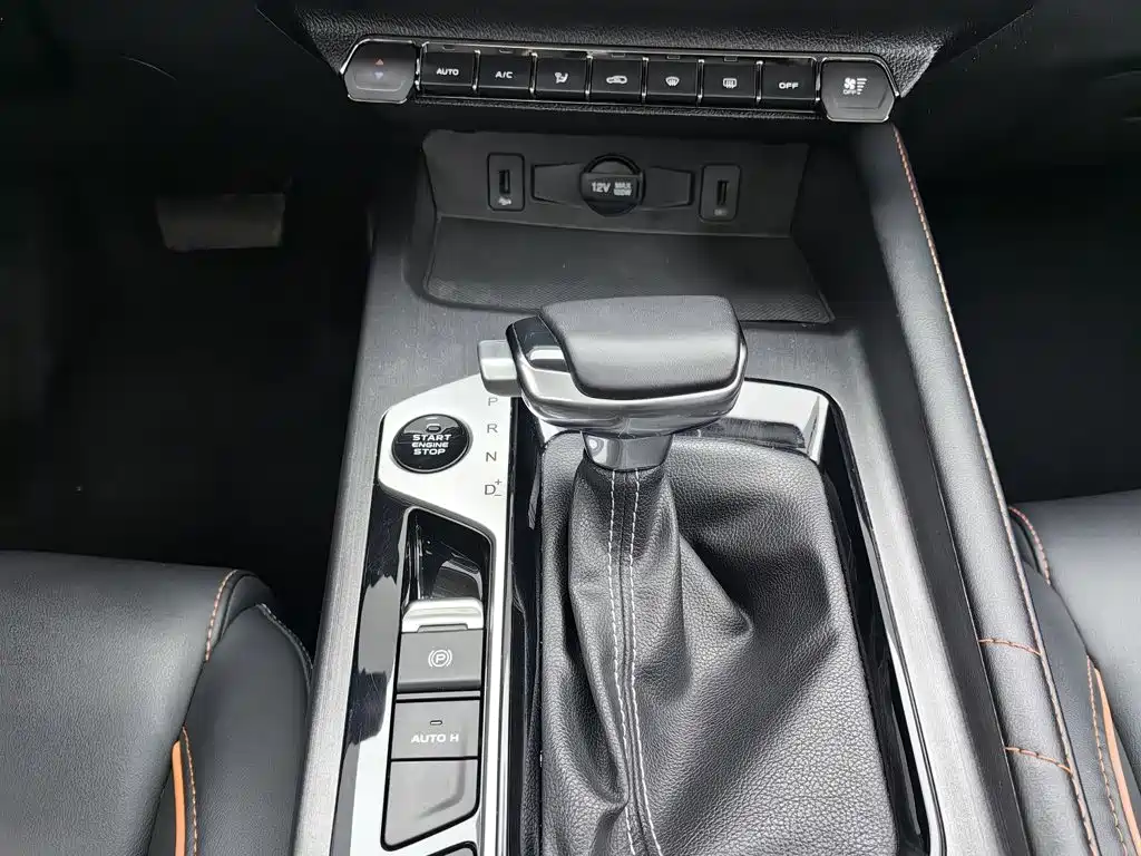 Changan Auchan X7 PLUS 2022 — фото 13