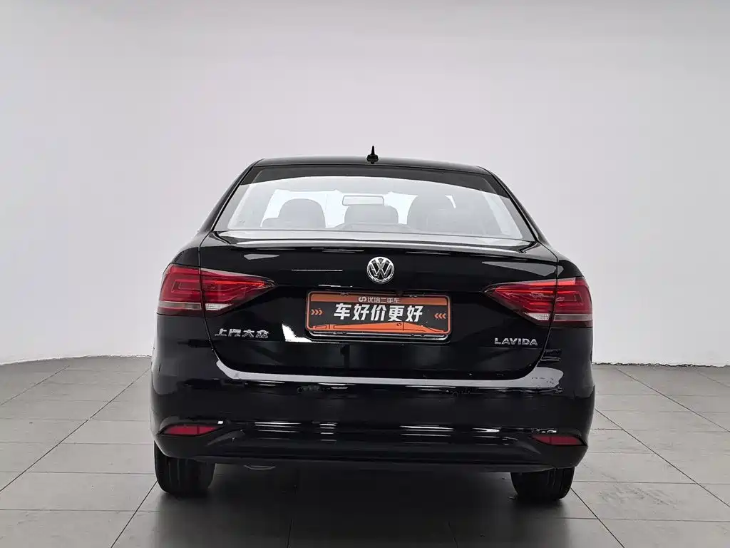 Volkswagen Lavida 2022