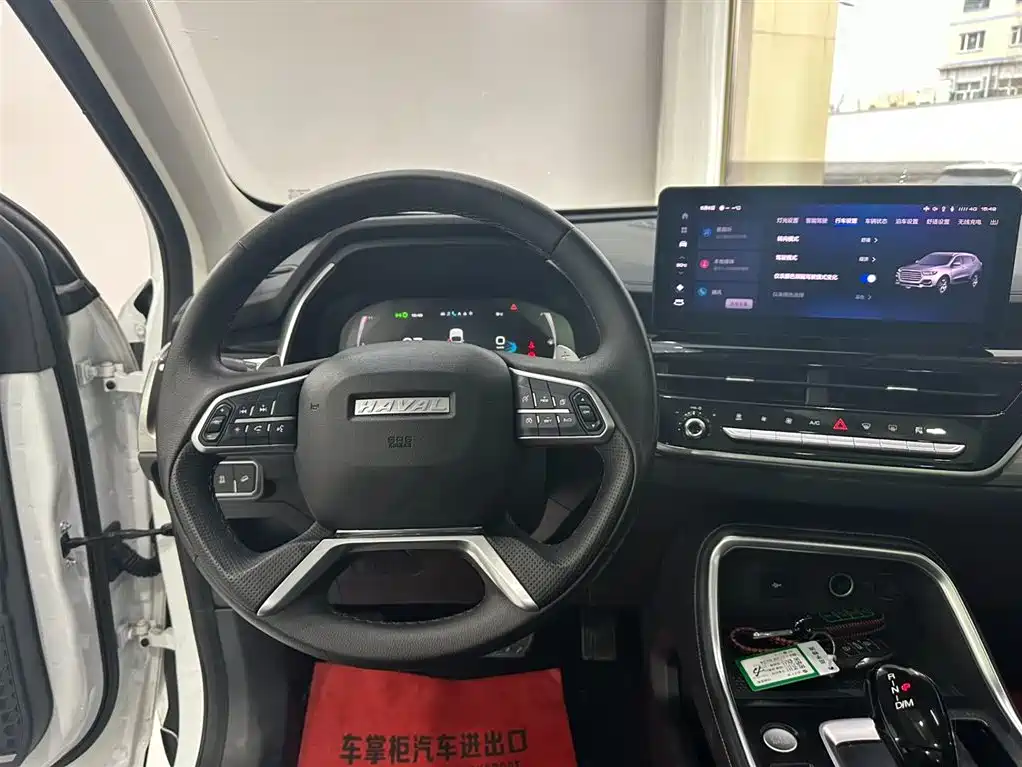 Haval H6 2023 — фото 19