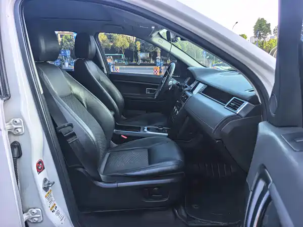Land Rover Discovery Sport 2018