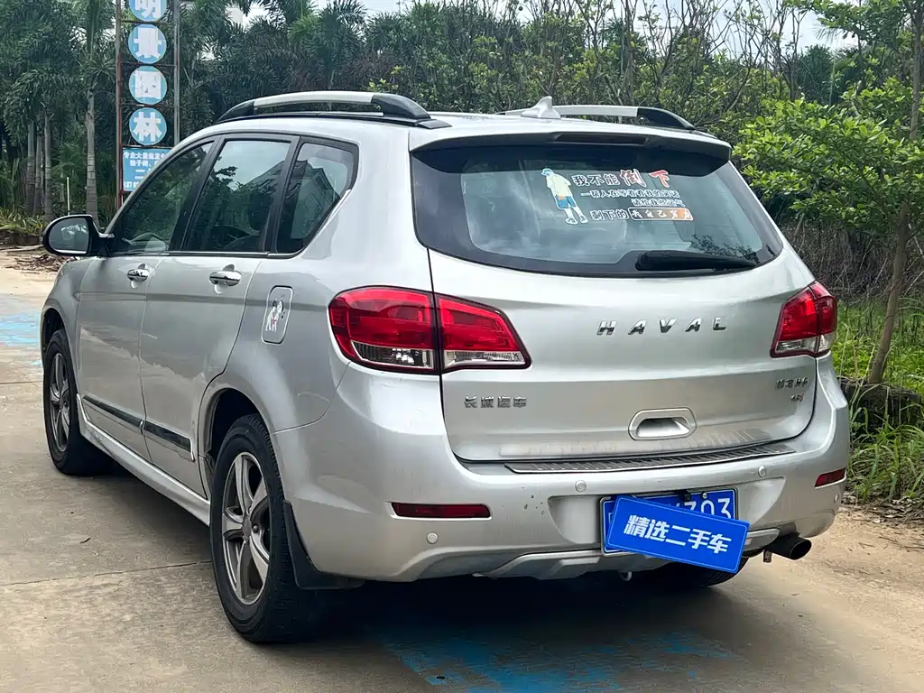 Haval H6 2015 — фото 7