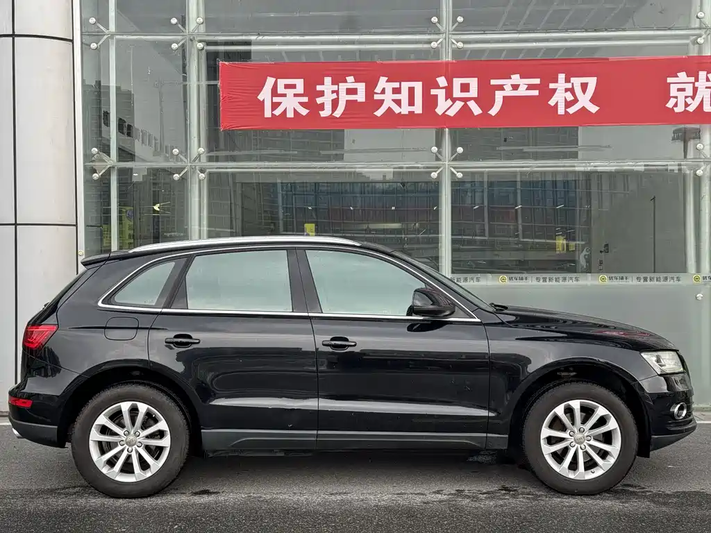 Audi Q5 2014 — фото 4