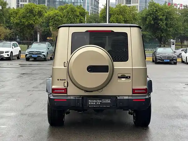 Mercedes-Benz G-Class 2023