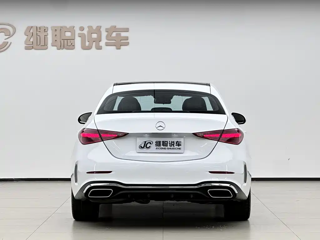 Mercedes-Benz C-Class 2021