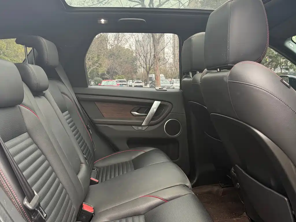 Land Rover Discovery Sport 2020 — фото 10