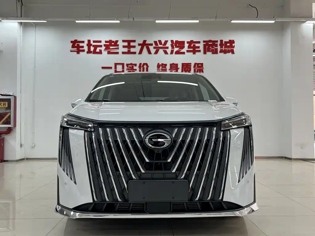 GAC Motor Trumpchi M8 2026 — фото 2