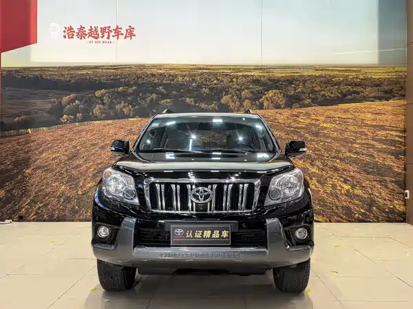Toyota Prado 2010