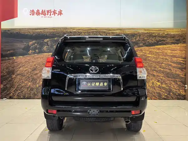 Toyota Prado 2010
