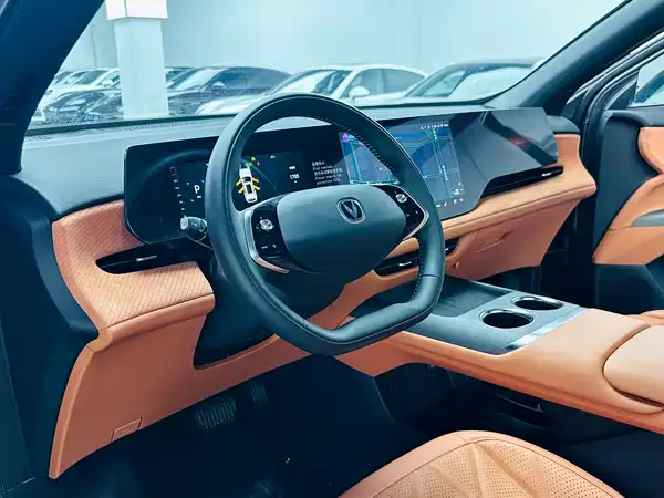Changan CS75PLUS 2025