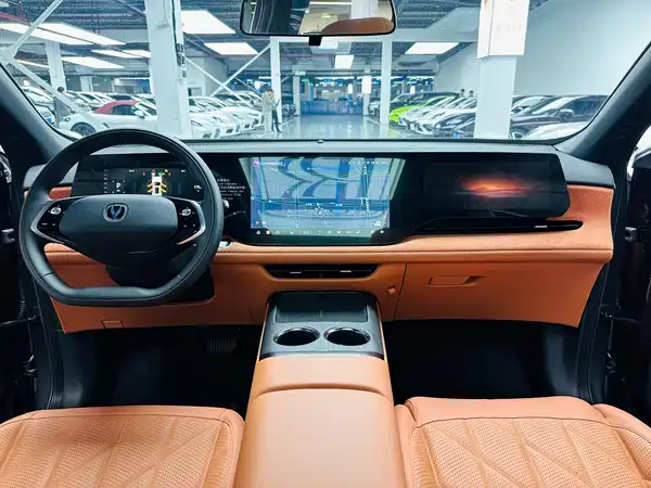Changan CS75PLUS 2025
