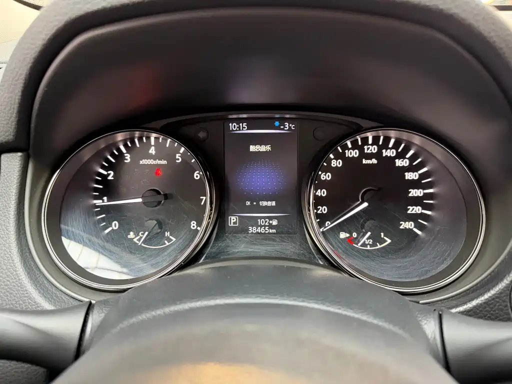 Nissan X-Trail 2022 — фото 13