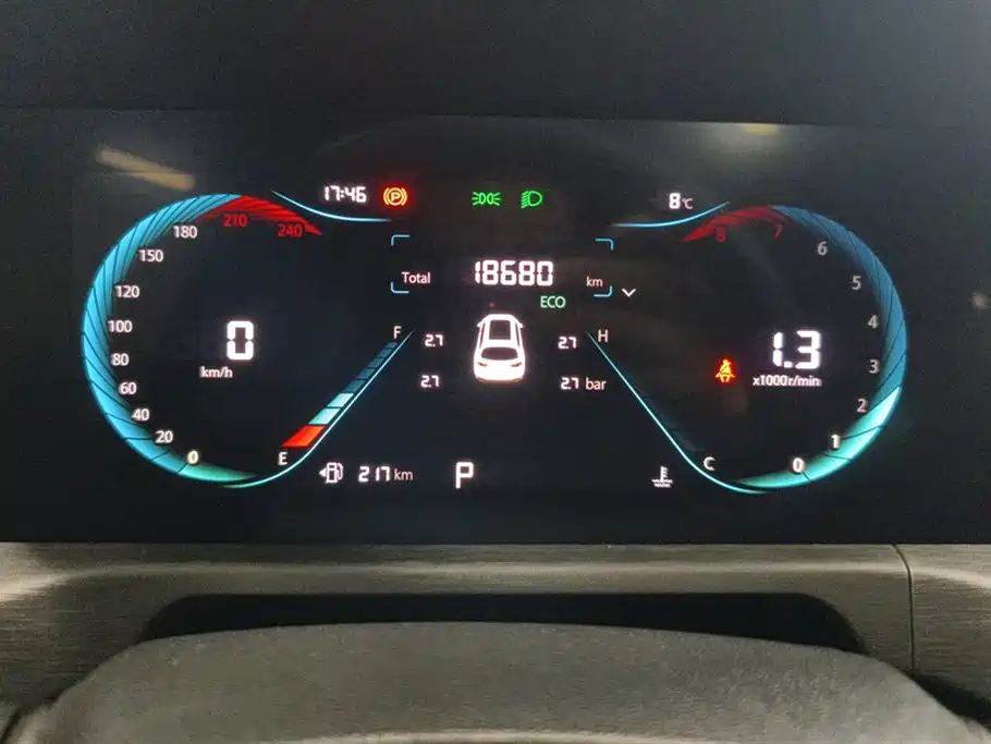 Changan CS35PLUS 2024 — фото 14