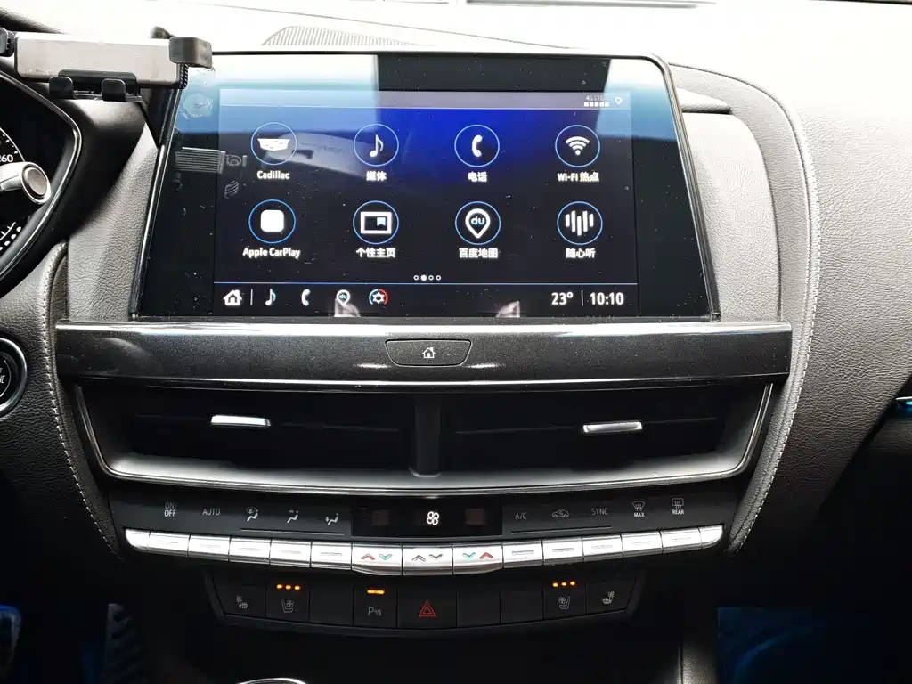 Cadillac CT5 2023 — фото 13