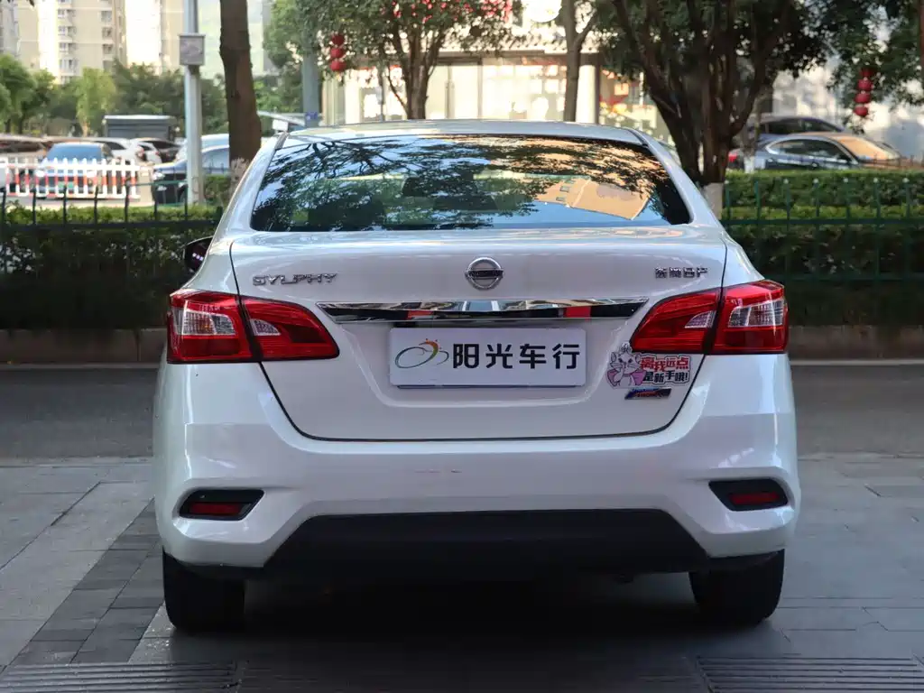 Nissan Sylphy 2018
