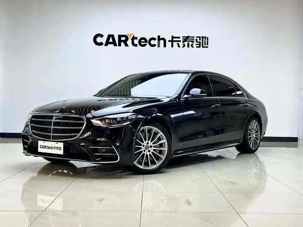 Mercedes-Benz S-Class 2021